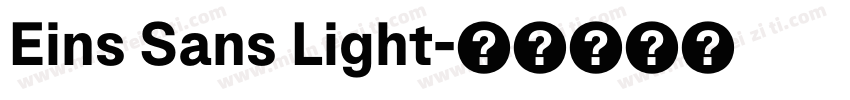 Eins Sans Light字体转换